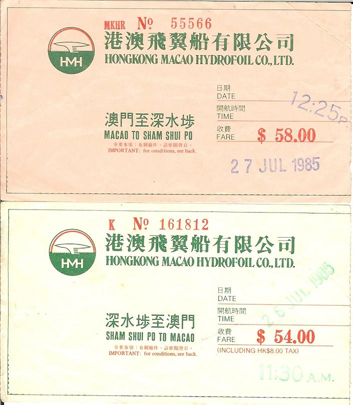 Macau Ticket HydroFoil.jpg
